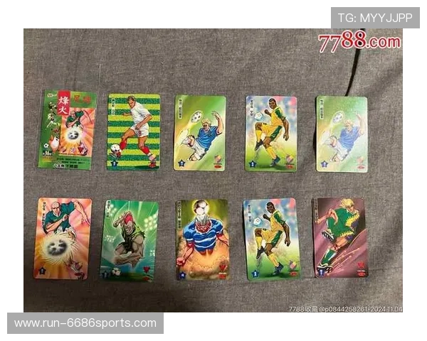送球星卡足球价格是多少一个？了解市场行情和收藏价值
