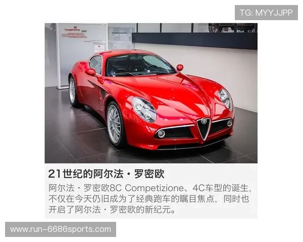 阿尔法引领新纪元 足球天才闪耀世界舞台突破极限